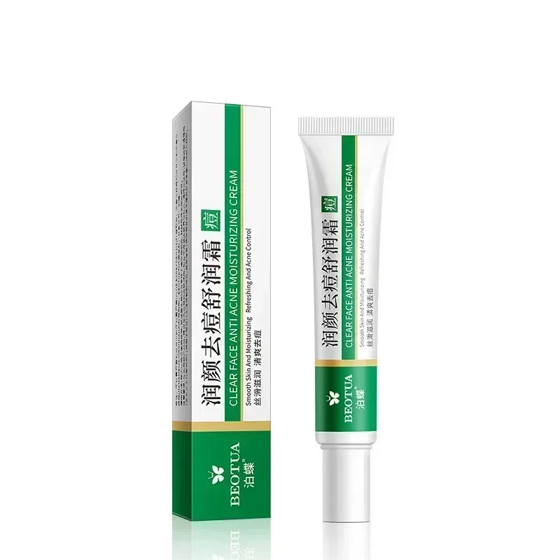 Herbal Acne Treatment Cream – Blackhead & Scar Repair